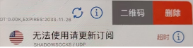 2025-11-18T16:35:57.png