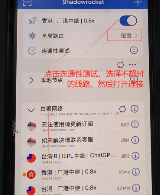 2025-11-18T16:26:38.png