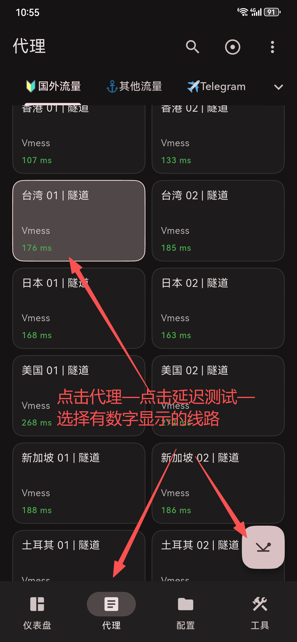 2026-03-27T15:07:11.png