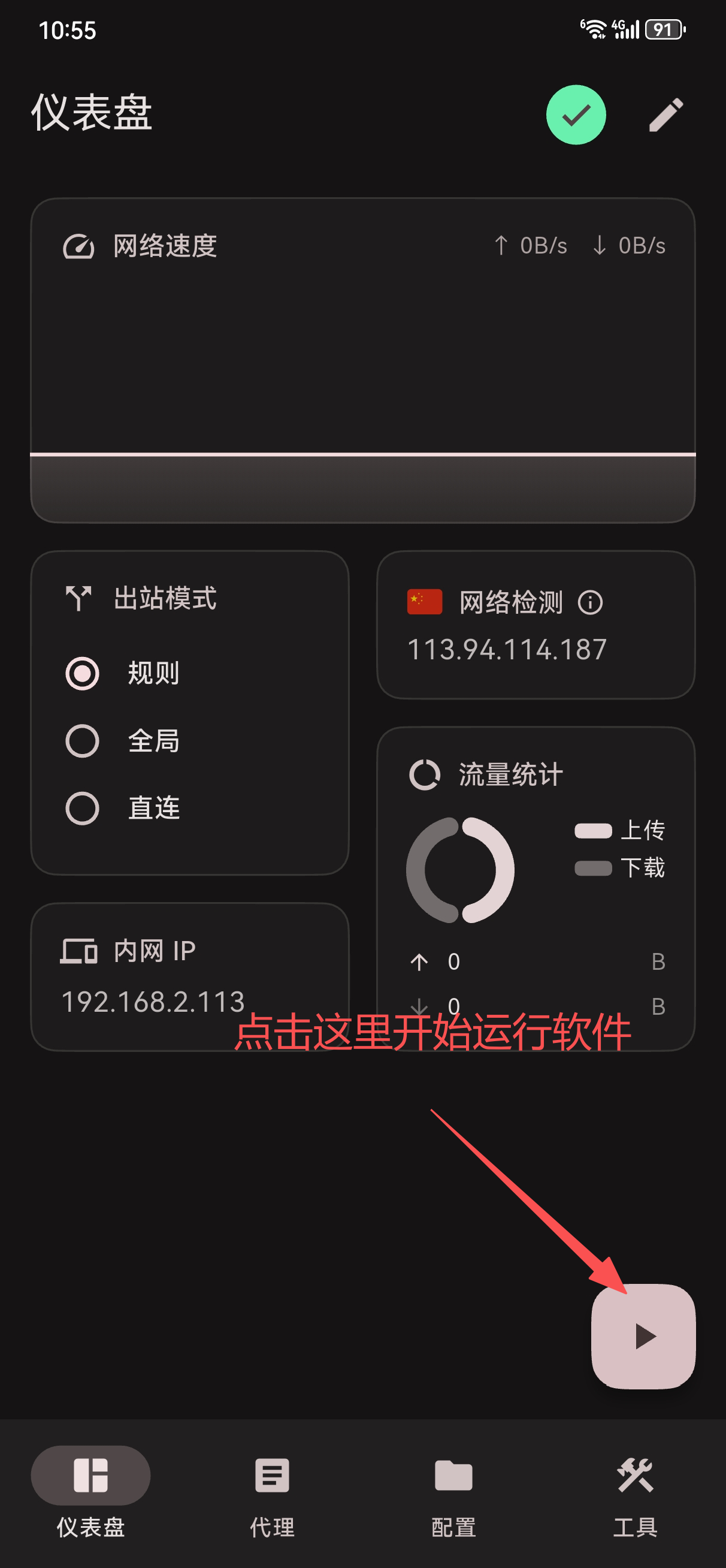 2026-03-27T15:07:56.png
