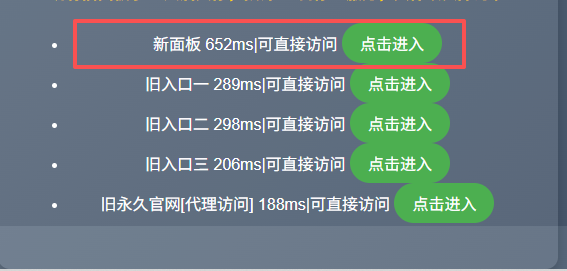 2026-04-02T08:00:45.png