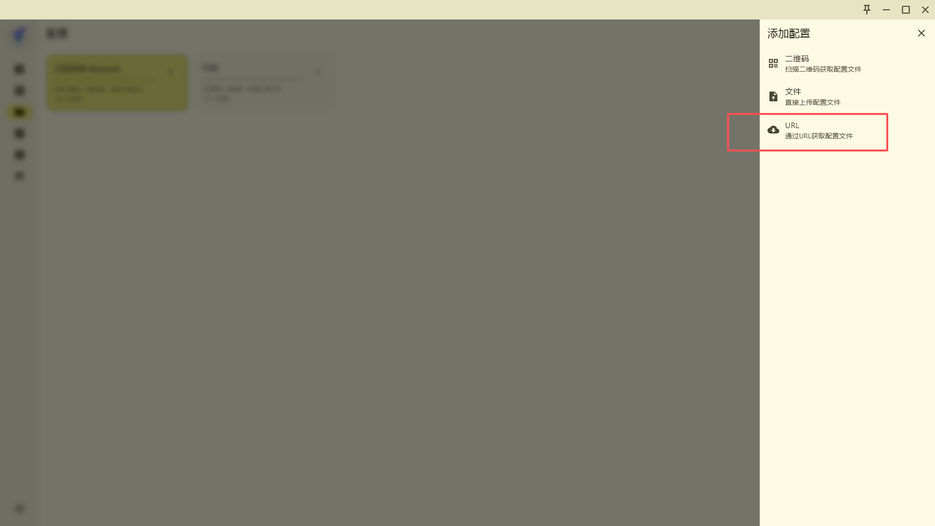 2026-04-02T09:32:09.png